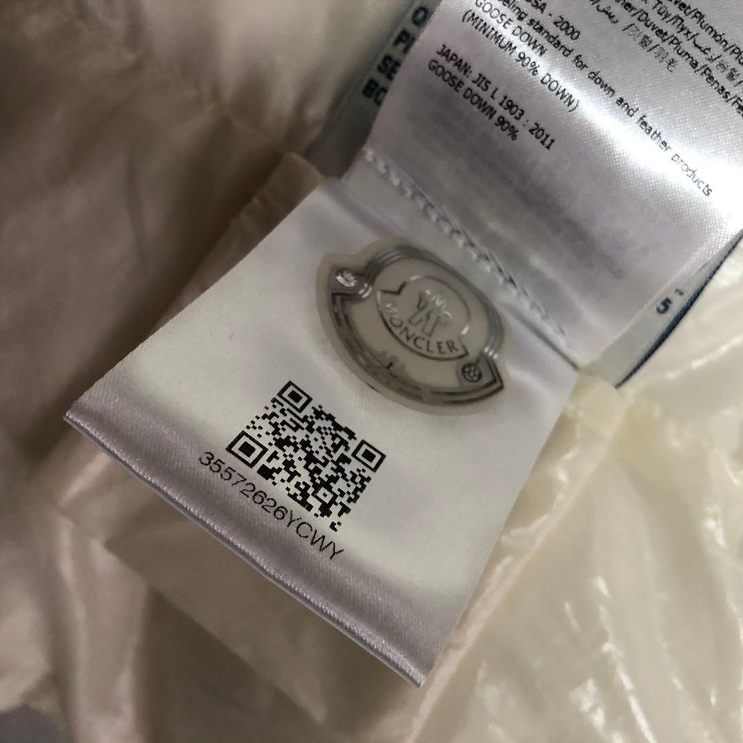 MONCLER モンクレール ダウンベスト GHANY ガーニー ホワイト 白