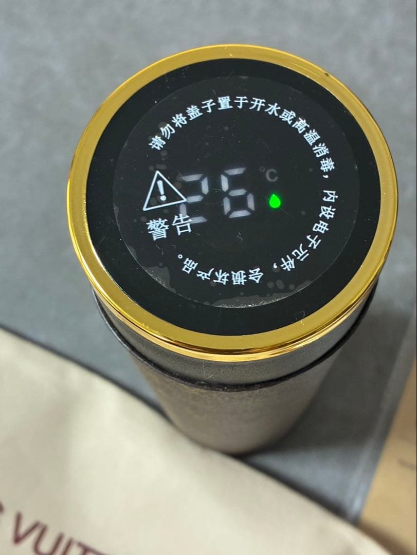 Louis Vuitton ステンレスボトル