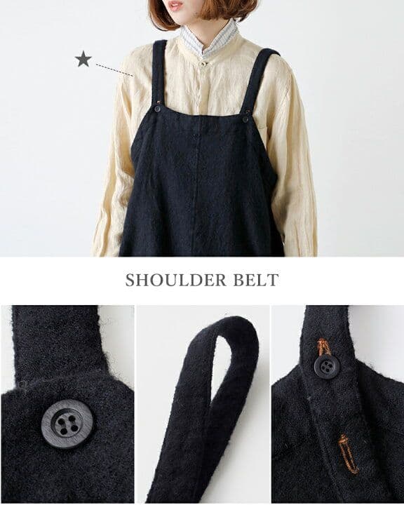 Vlas Blomme 縮絨ウールサロペット