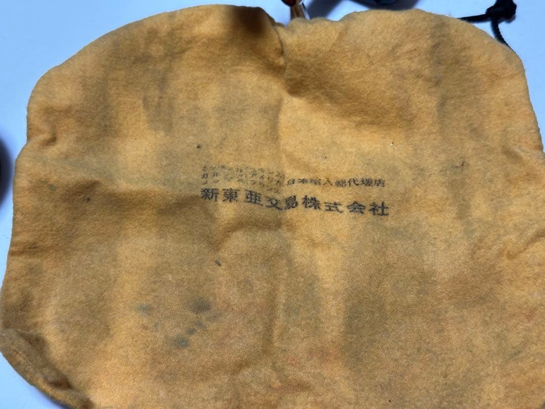 ミッチェル　Mitchell 410 スピニングリール　リール　フランス