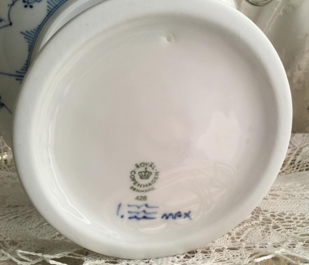 ロイヤルコペンハーゲン “ブル ーフルーテッド プレーンレース” コンポート