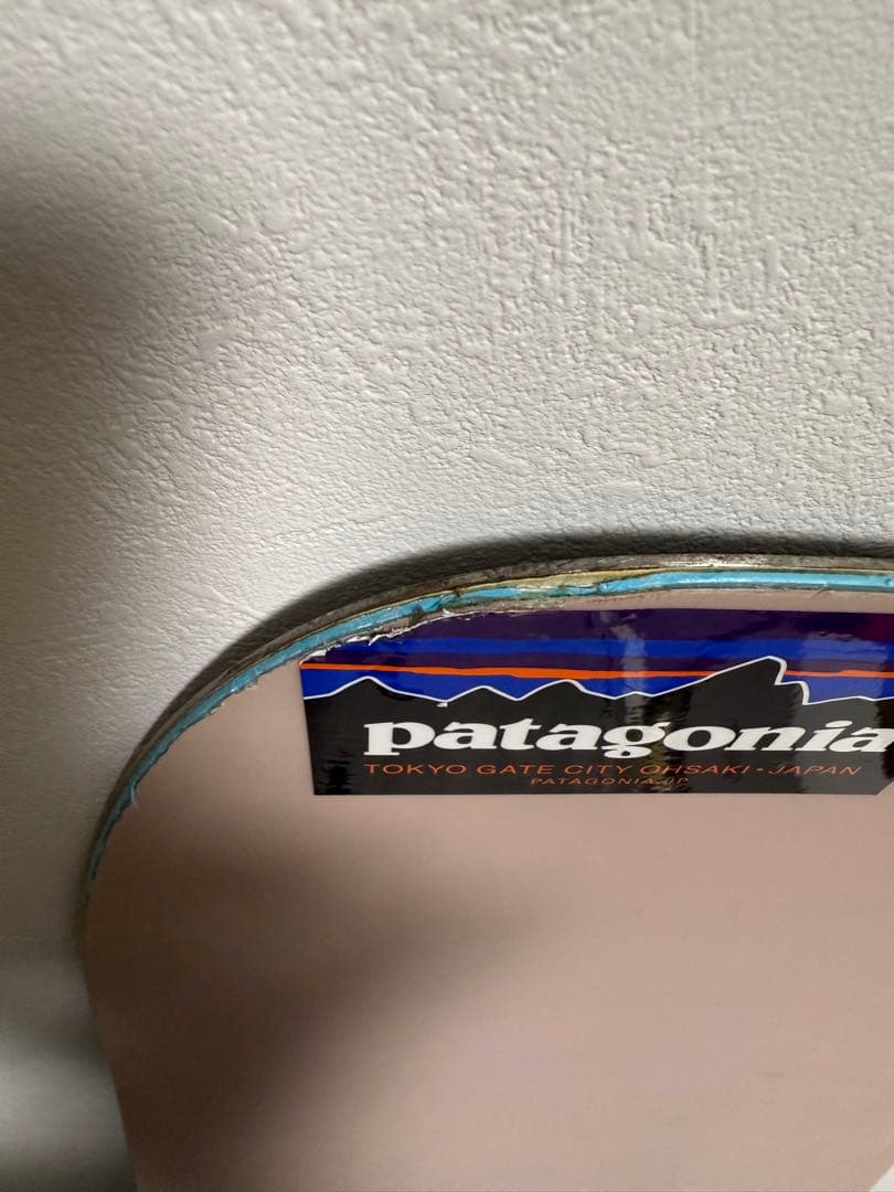 Burton Yeasayer 130 スノーボード 動物グラフィック