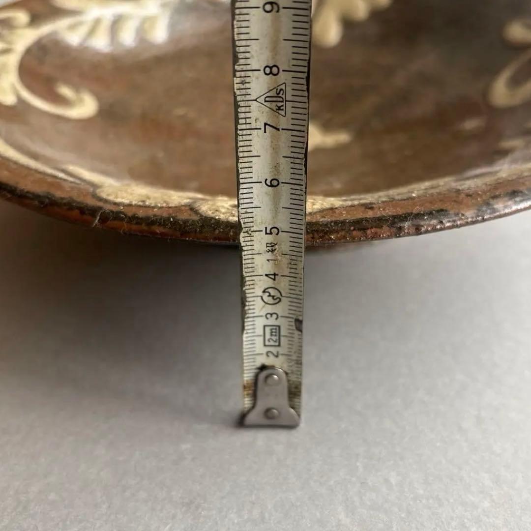 やちむん　大皿　読谷山焼　陶器　北窯　宮城正享　8寸皿　イッチン　菊花唐草　沖縄