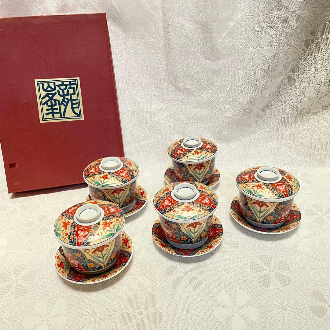 未使用 美濃焼 食器 花柄 蓋つき煮物椀 豪華 茶碗蒸し 蓋 茶碗