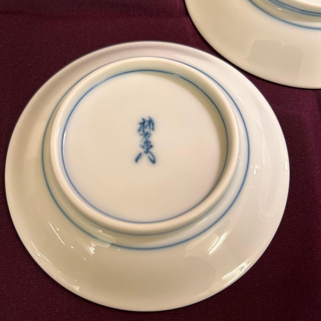 十五代 柿右衛門 染錦 柿文 皿 (小皿) 3枚 共箱