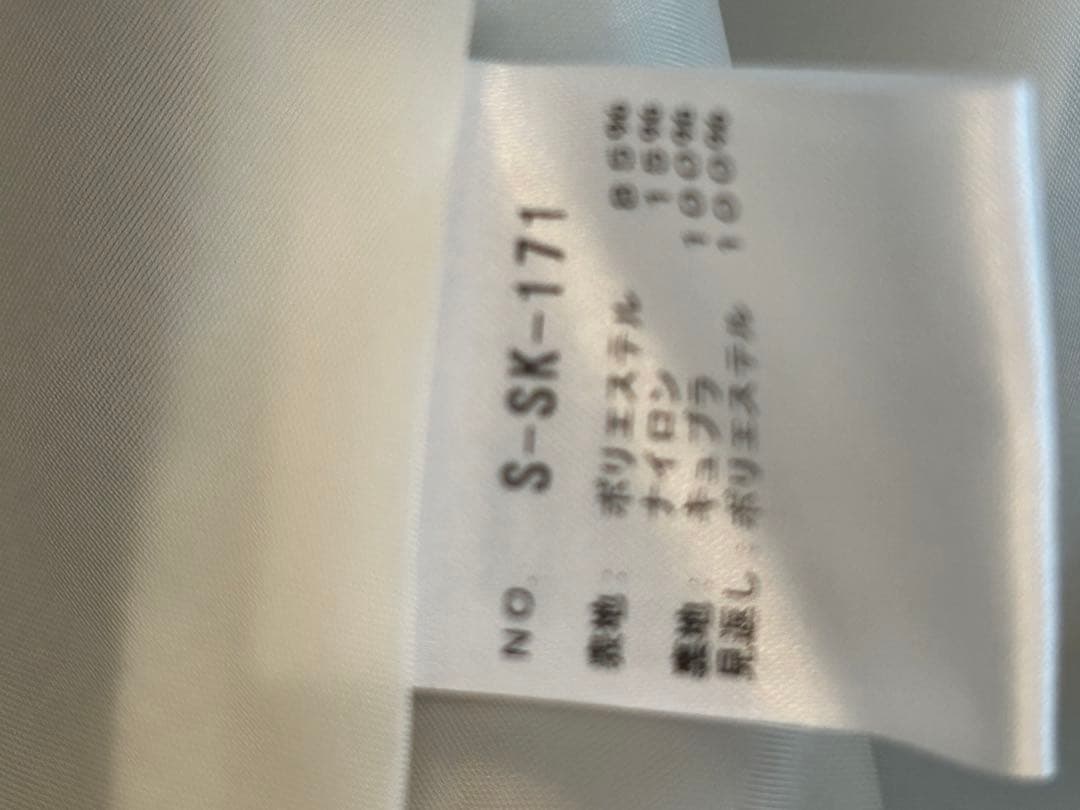 She Tokyo ストライプ　スカート