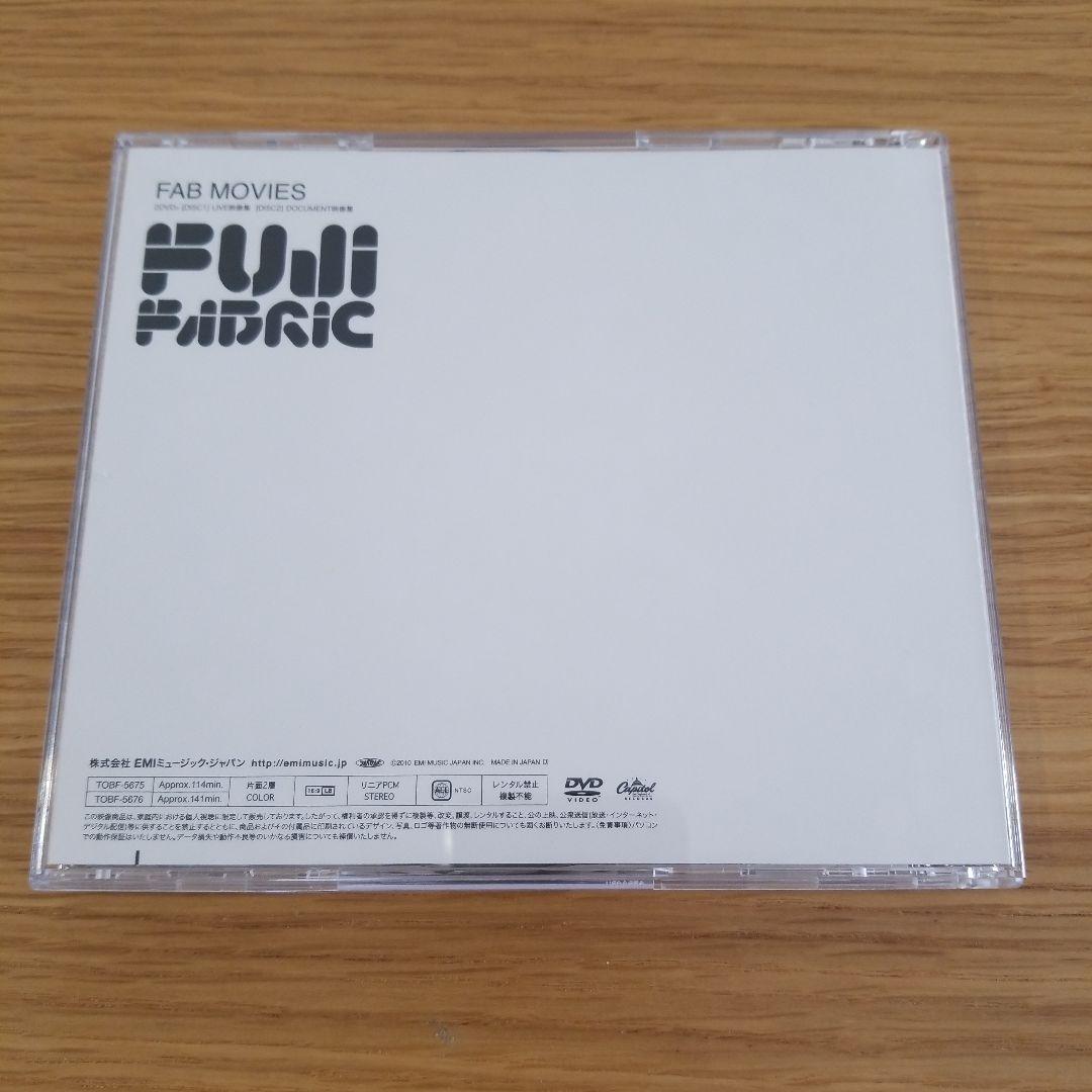 フジファブリック　FAB BOX　 完全生産限定BOX