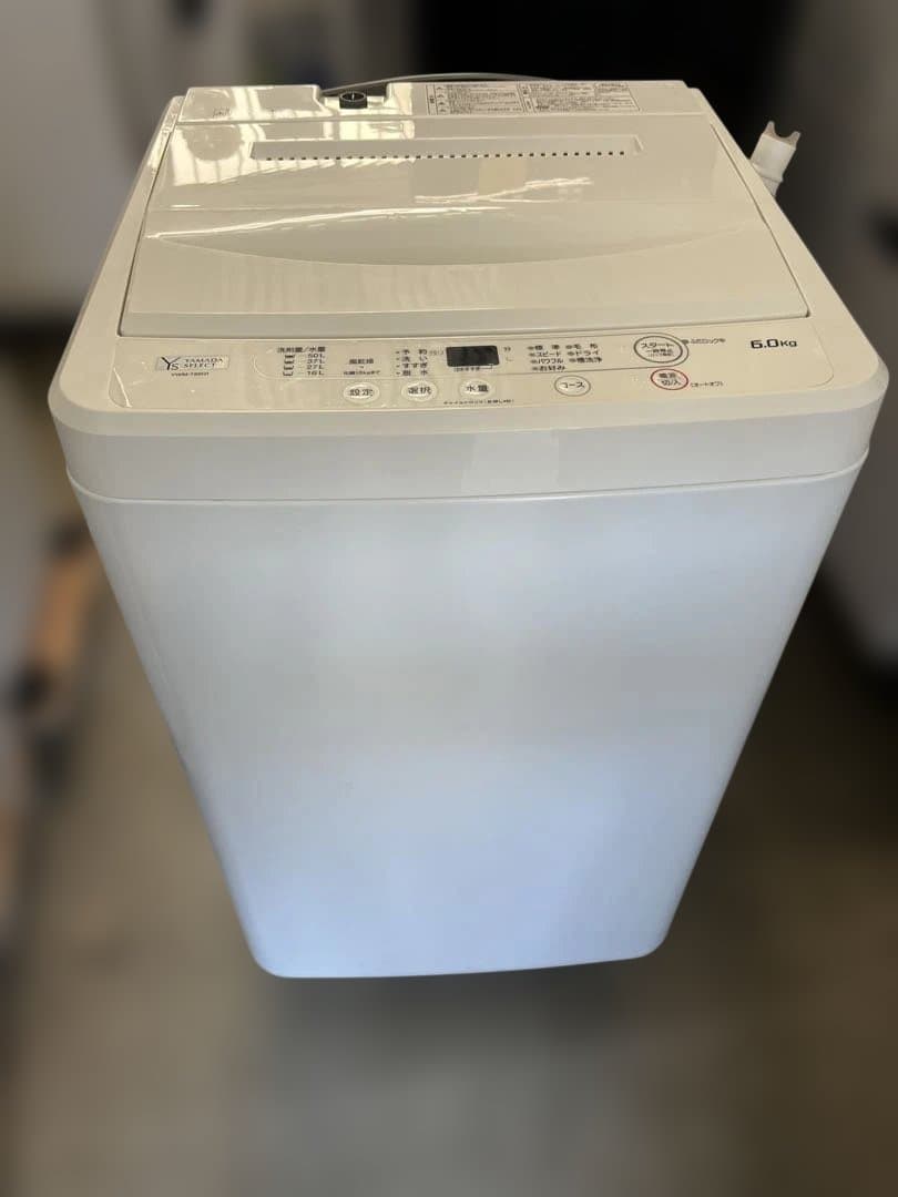 【たのメル便】ヤマダセレクト 全自動洗濯機 6.0kg 識別番号T
