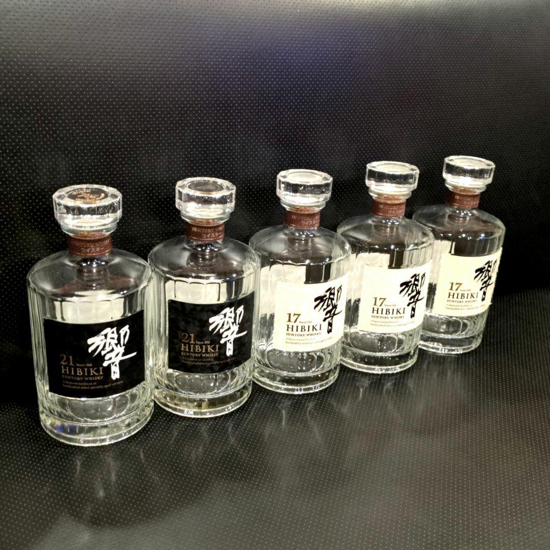 週末限定価格 響21年と17年 ウイスキー空瓶セット