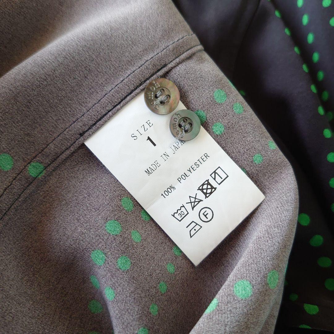 ［semoh］ Graphic Shirt＋Coat