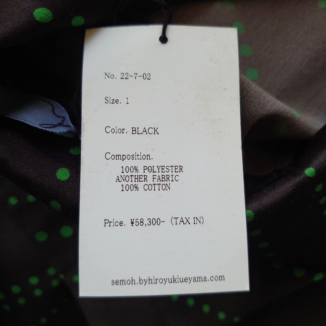 ［semoh］ Graphic Shirt＋Coat