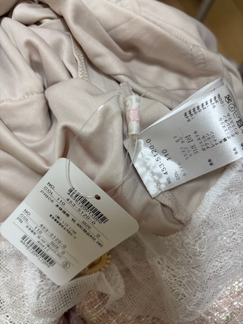 LIZLISA はしごリボンツイードティアードスカパン ピンク