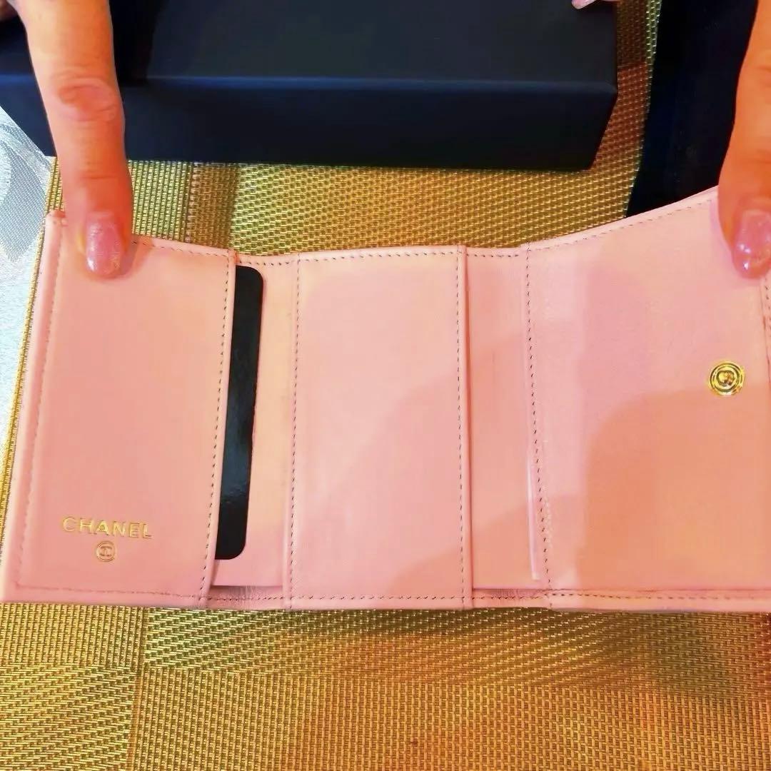 【週末限定価格】CHANEL三つ折り財布ピンクキルティング
