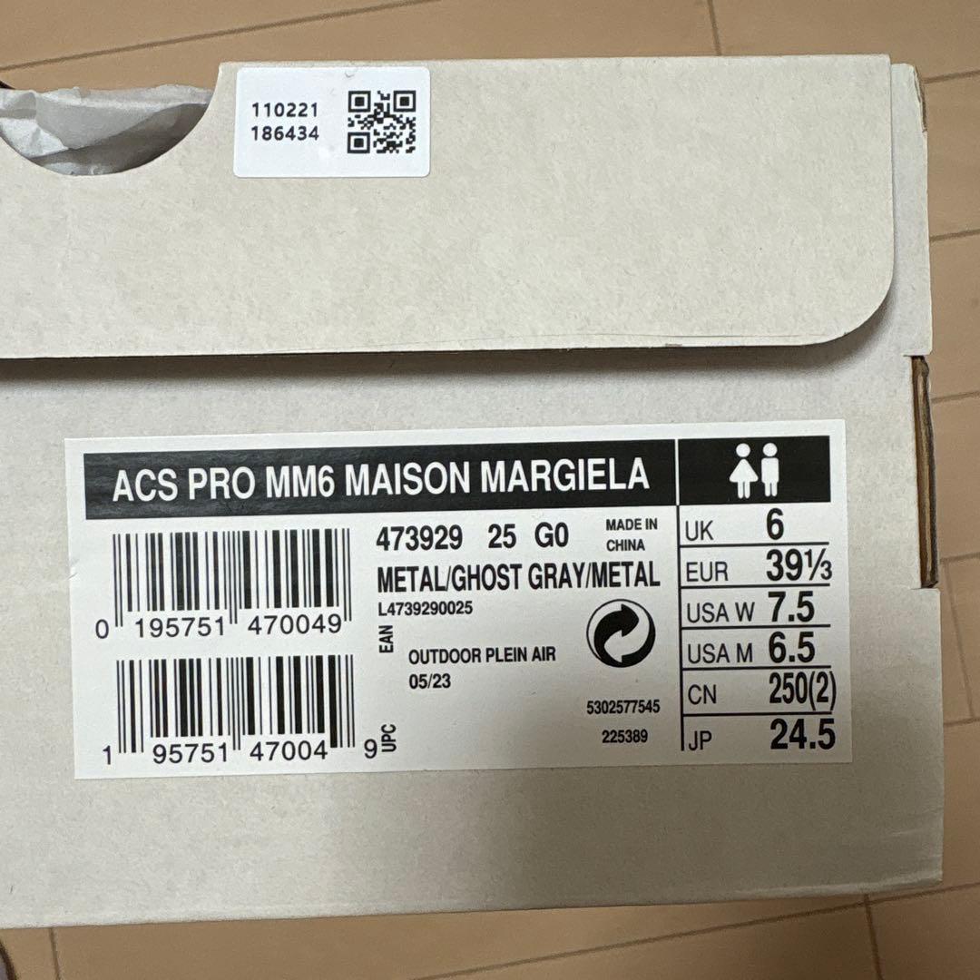 SALOMON×MM6ライトグレースニーカー