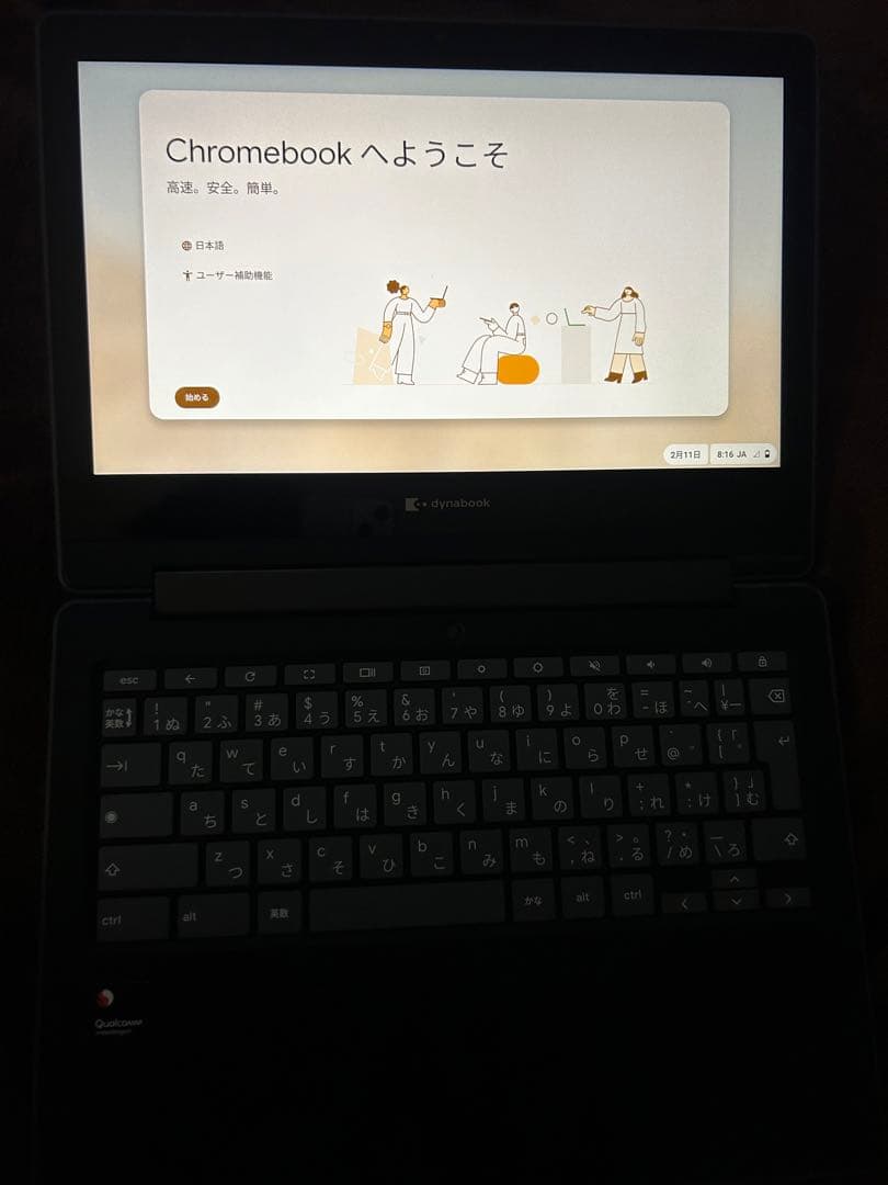 Chromebook本体 Dynabook Chromebook C1 SH-W03 iPad mini