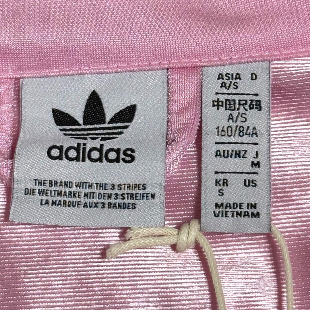 【新品未使用タグ付】希少 アディダス ファイヤーバード トラックジャケット M