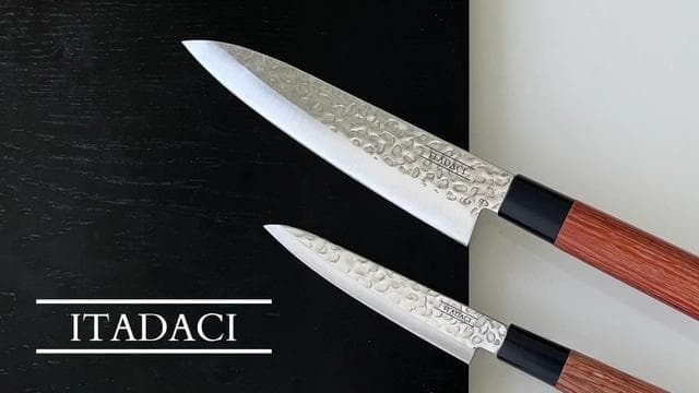 【牛刀＆ペティナイフ】槌目包丁　ITADACI　岐阜・関市【最強2本セット】