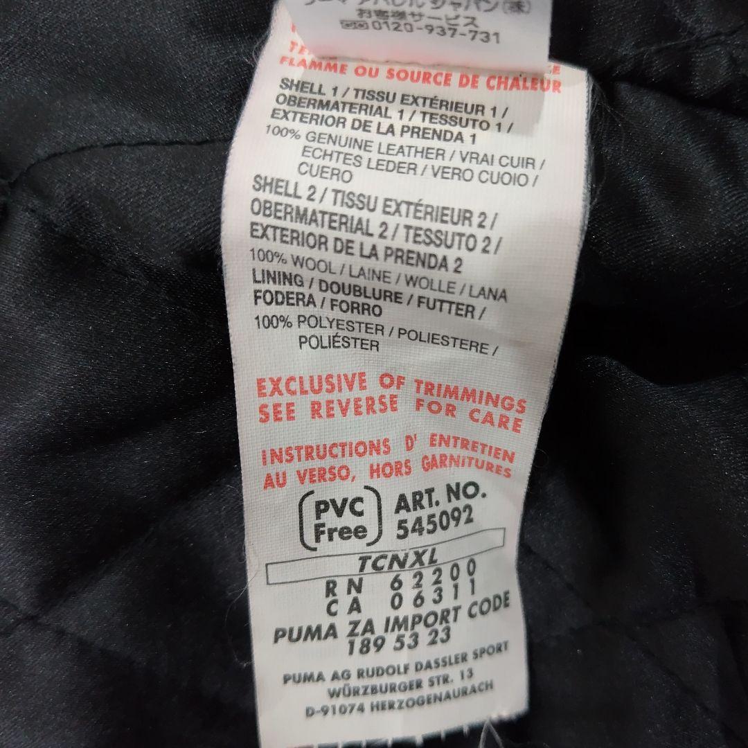 PUMA Clydeフード付きレザージャケット サイズUSM　フライトジャケット