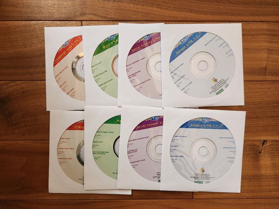 【ぼむぼむ】CTP レベル1 CD8枚セット