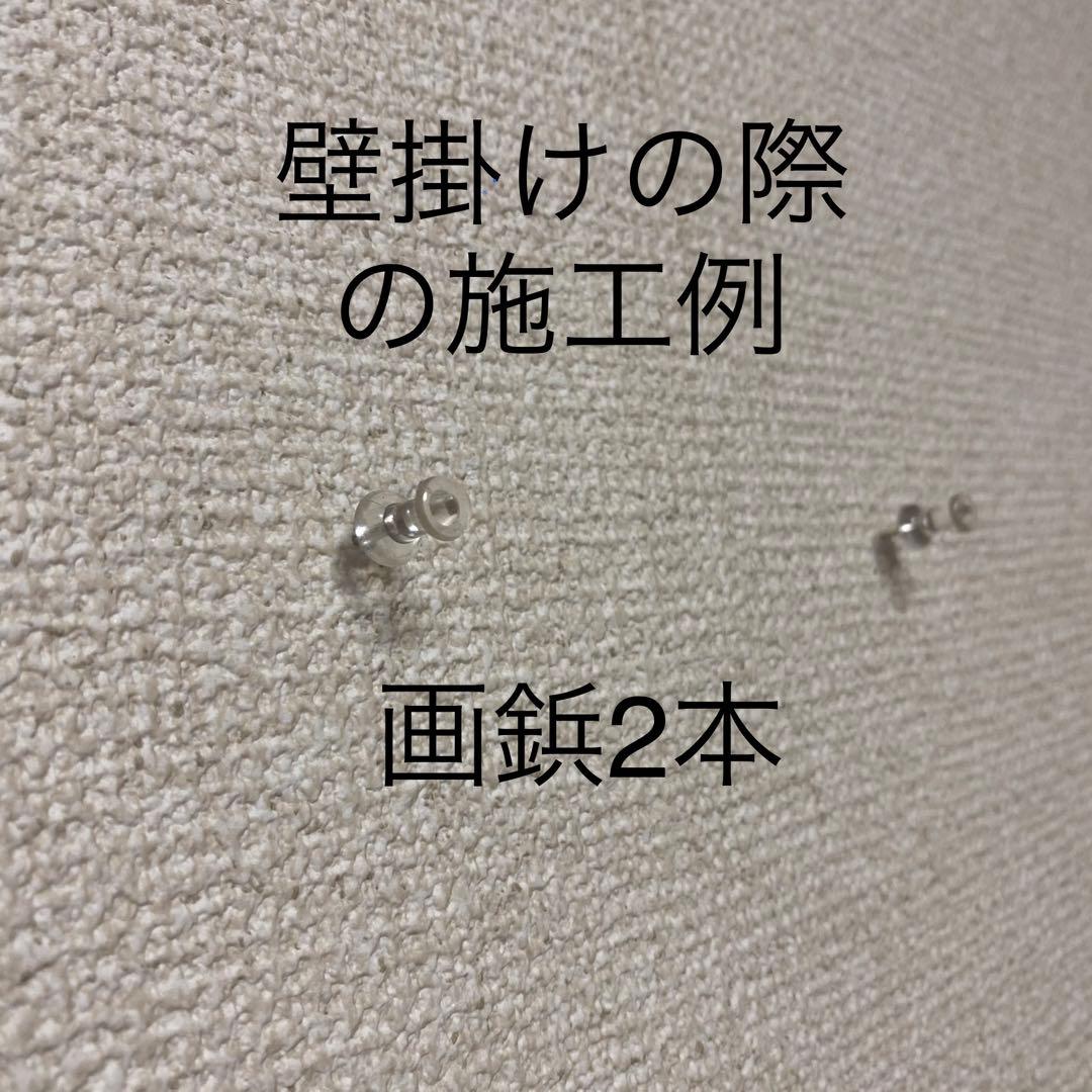 オマージュアート　0007