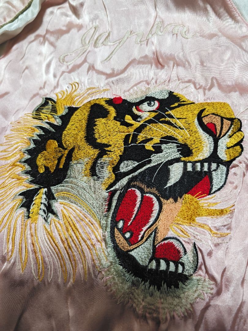 馬師努 90s 日本限定虎 スカジャン unisex サテン vinntage