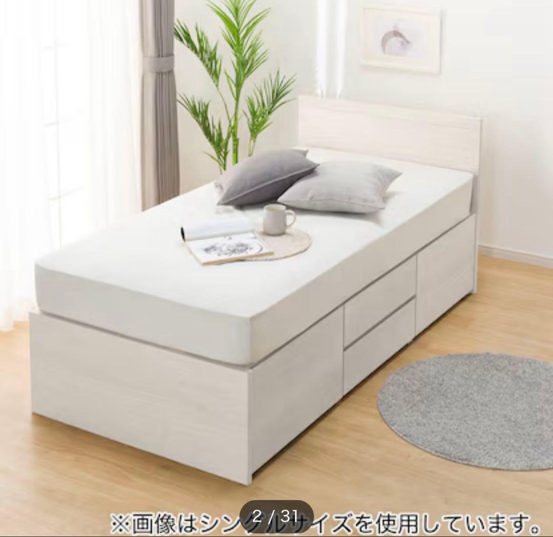 2ヶ月使用 セミダブル ニトリベット 引き出し付き