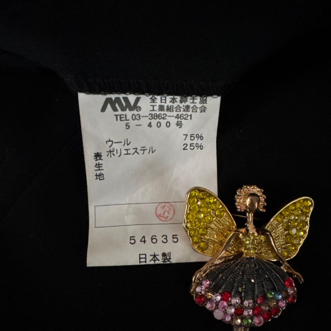 【新品 未使用品】たち吉 夫婦茶碗☆花数奇 あずみの里 桐箱 / 紳士礼服