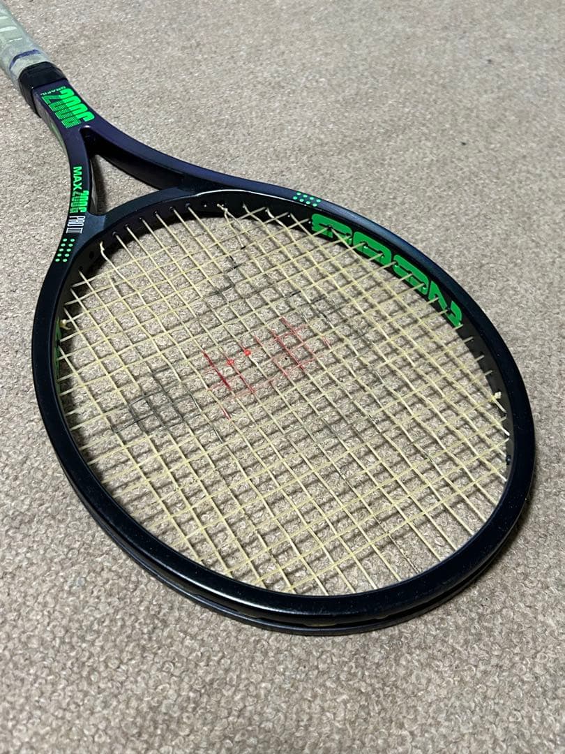 テニスラケット ダンロップMAX200G PROⅢ ケース付き