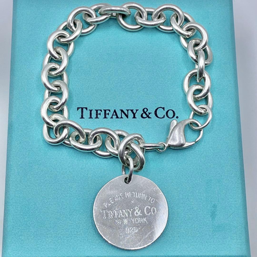 ティファニー　リターントゥティファニー　ラウンドタグ　ブレスレット　シルバー