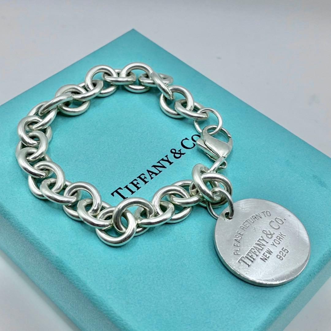 ティファニー　リターントゥティファニー　ラウンドタグ　ブレスレット　シルバー
