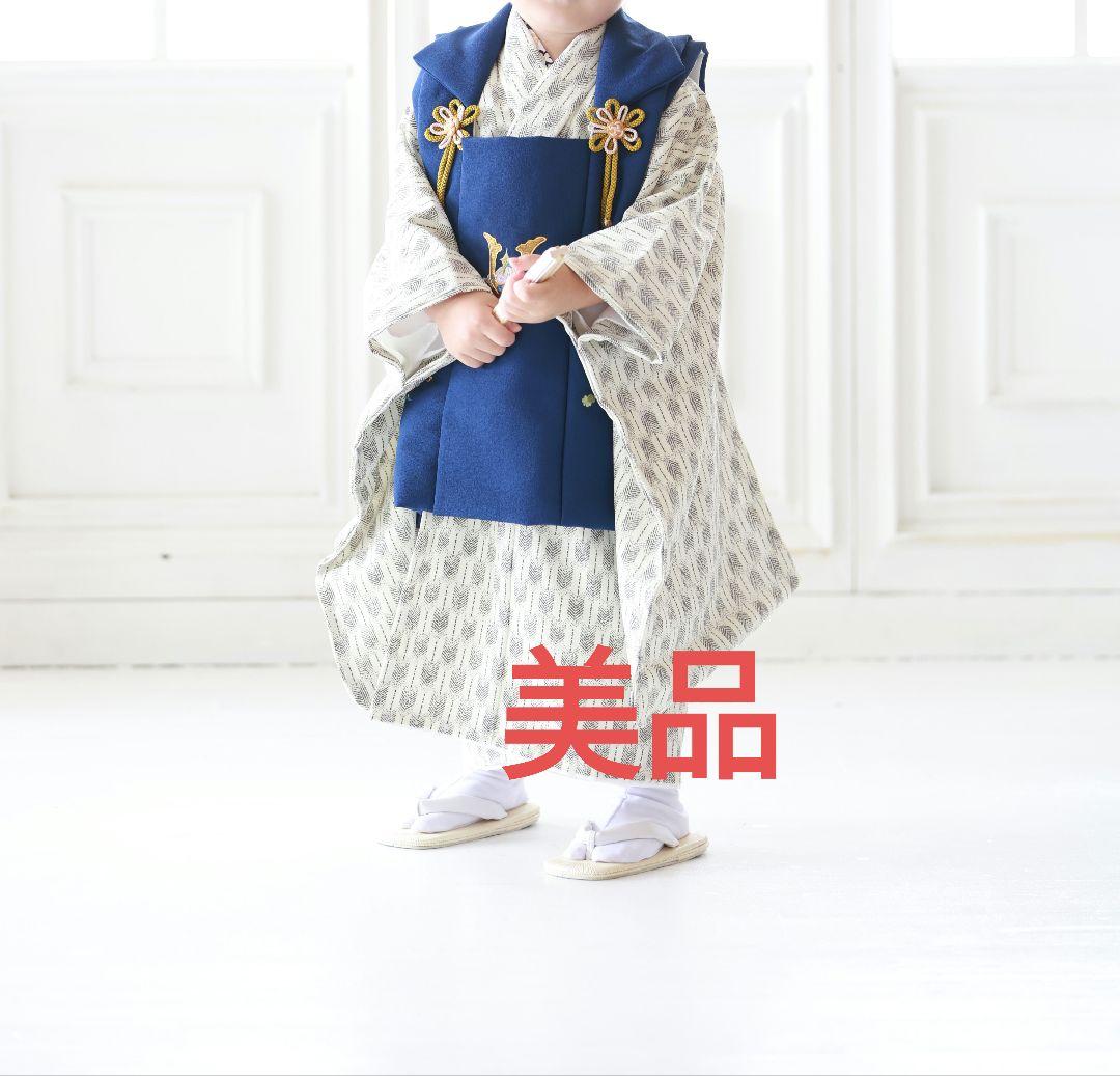 七五三 男の子 3歳 被布 羽織 セット