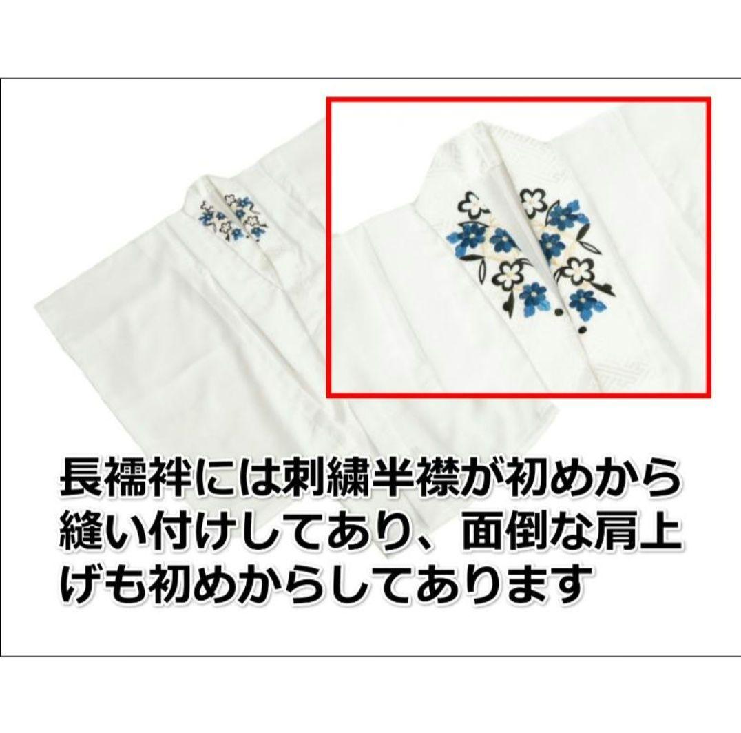 七五三 男の子 3歳 被布 羽織 セット