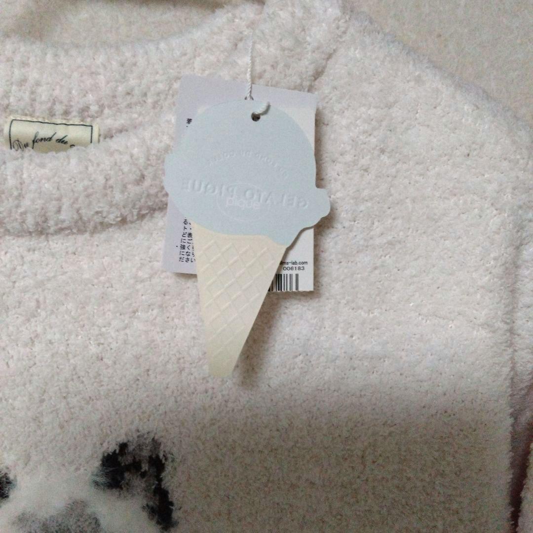 gelato piqueジェラートピケ☆猫柄ルームワンピース☆ねこネコcat