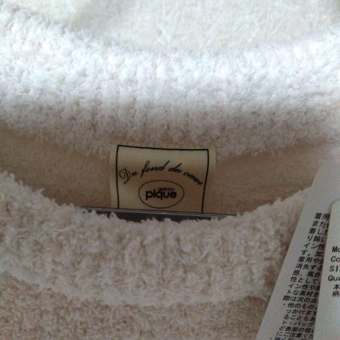 gelato piqueジェラートピケ☆猫柄ルームワンピース☆ねこネコcat