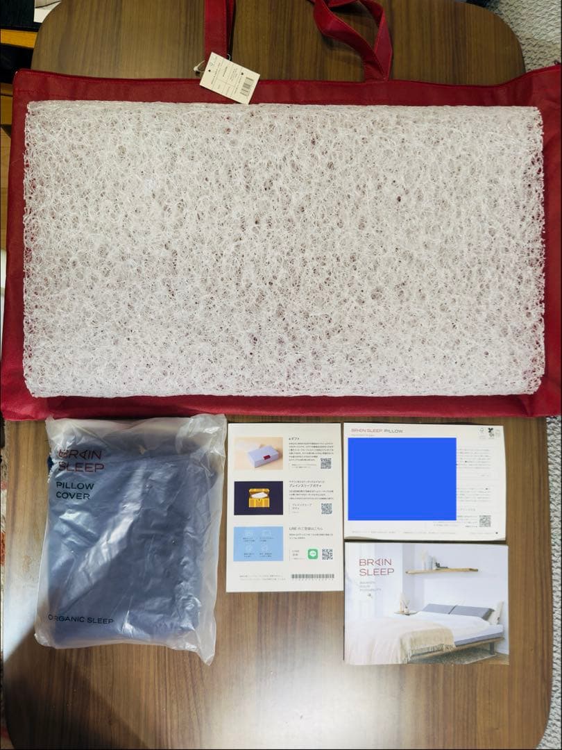 超美品★定価3万】BRAIN SLEEP PILLOW ブレインスリープ ピロー