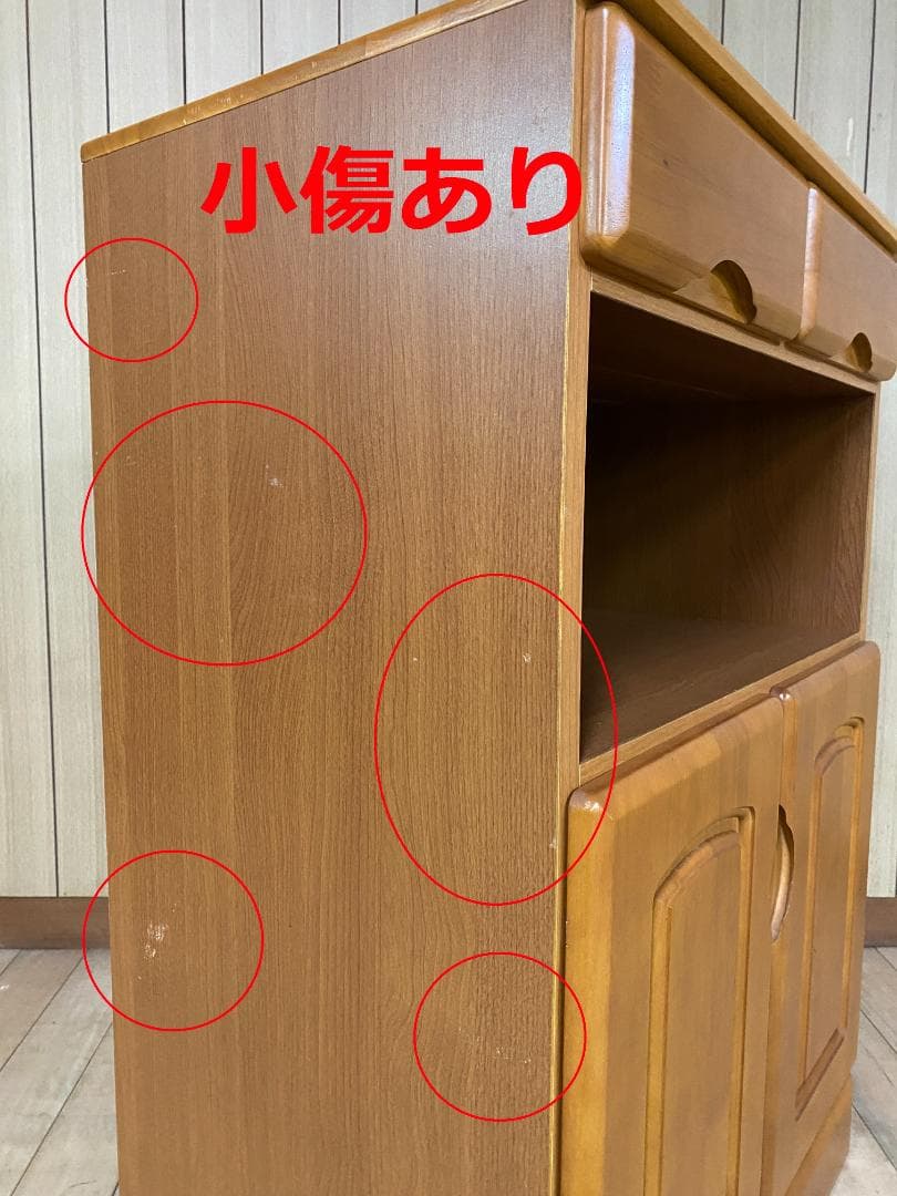 電話台チェスト