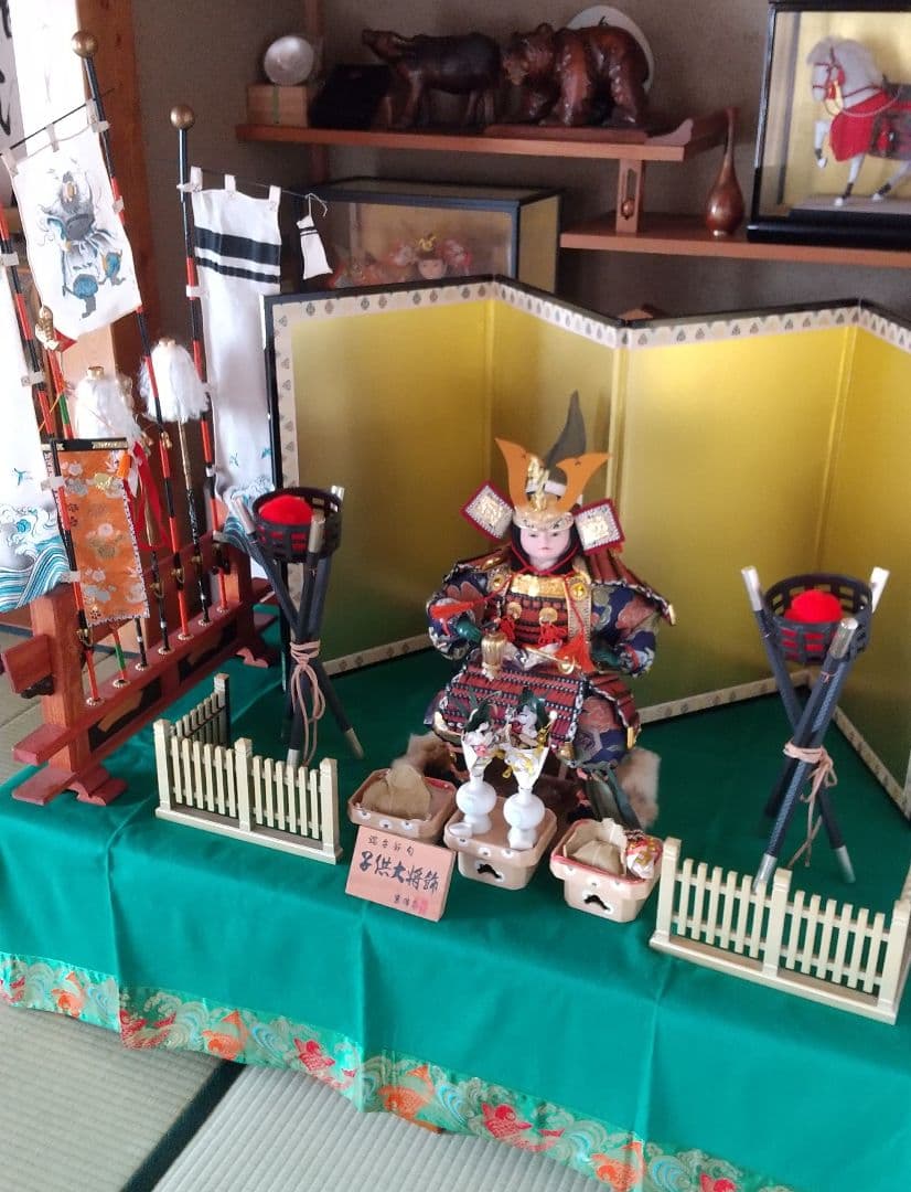 五月人形 子供大将 と、座敷旗飾りセット