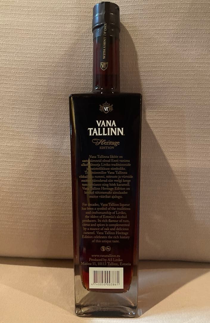 限定　ヴァナタリン　Vana Tallinn ヘリテージ　希少　レア　リキュール