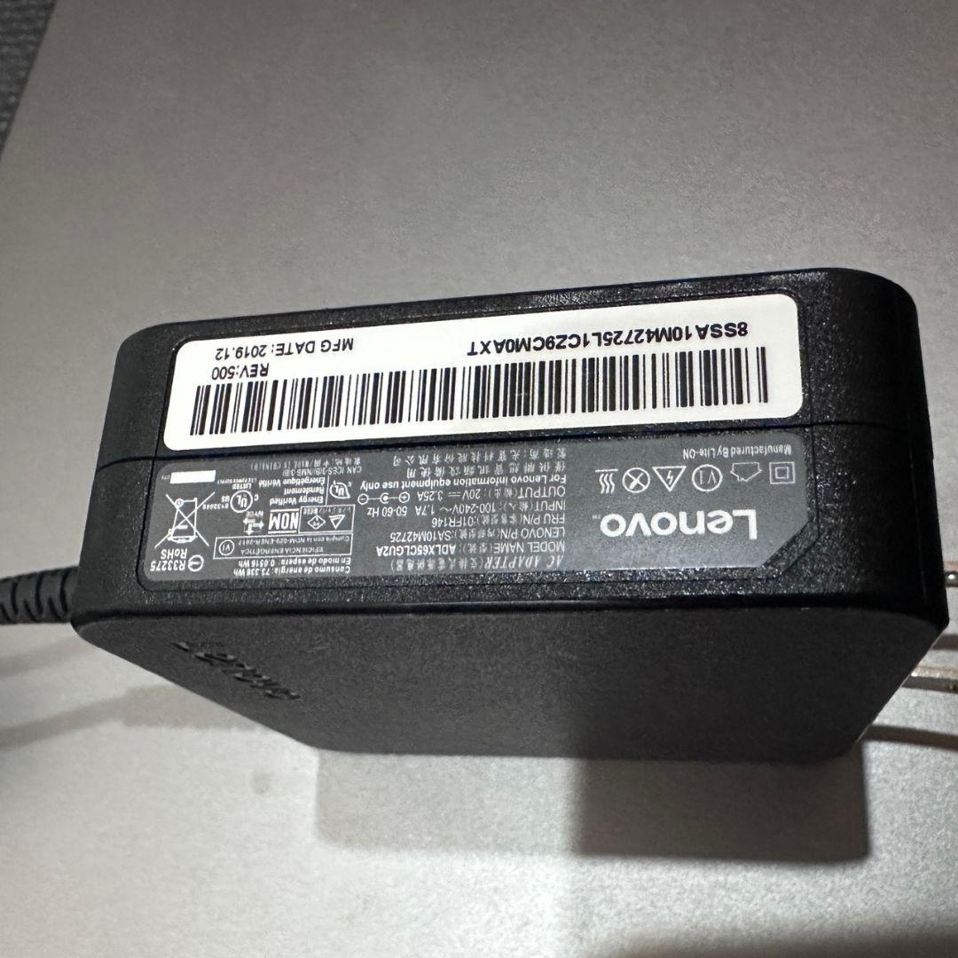 Lenovo IdeaPad S540-14API ジャンク品（画面割れ）