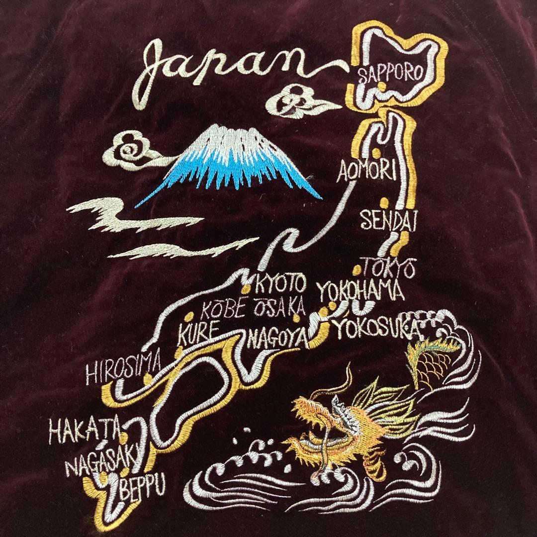 CPS 別珍 スカジャン 龍　日本地図　刺繍 1990's Mサイズ　ビンテージ