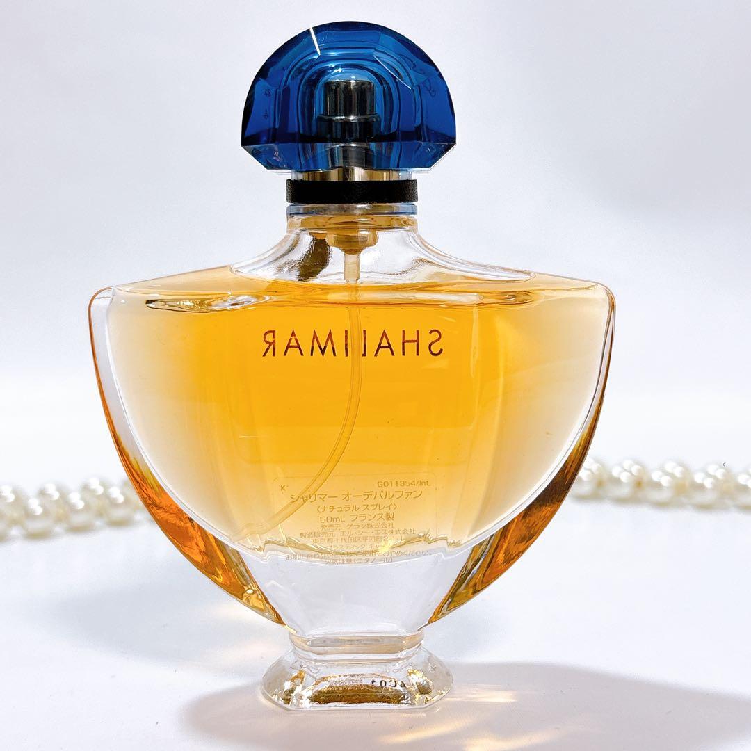 【新品】GUERLAIN ゲラン シャリマー オーデパルファン 50ml