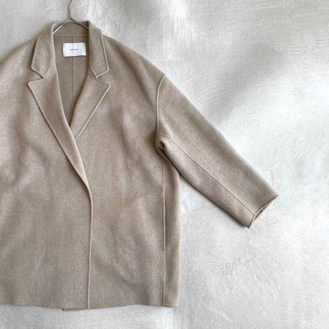 【定価5.1万✨】FRAMeWORK リバーショートコート　ダブルフェイス