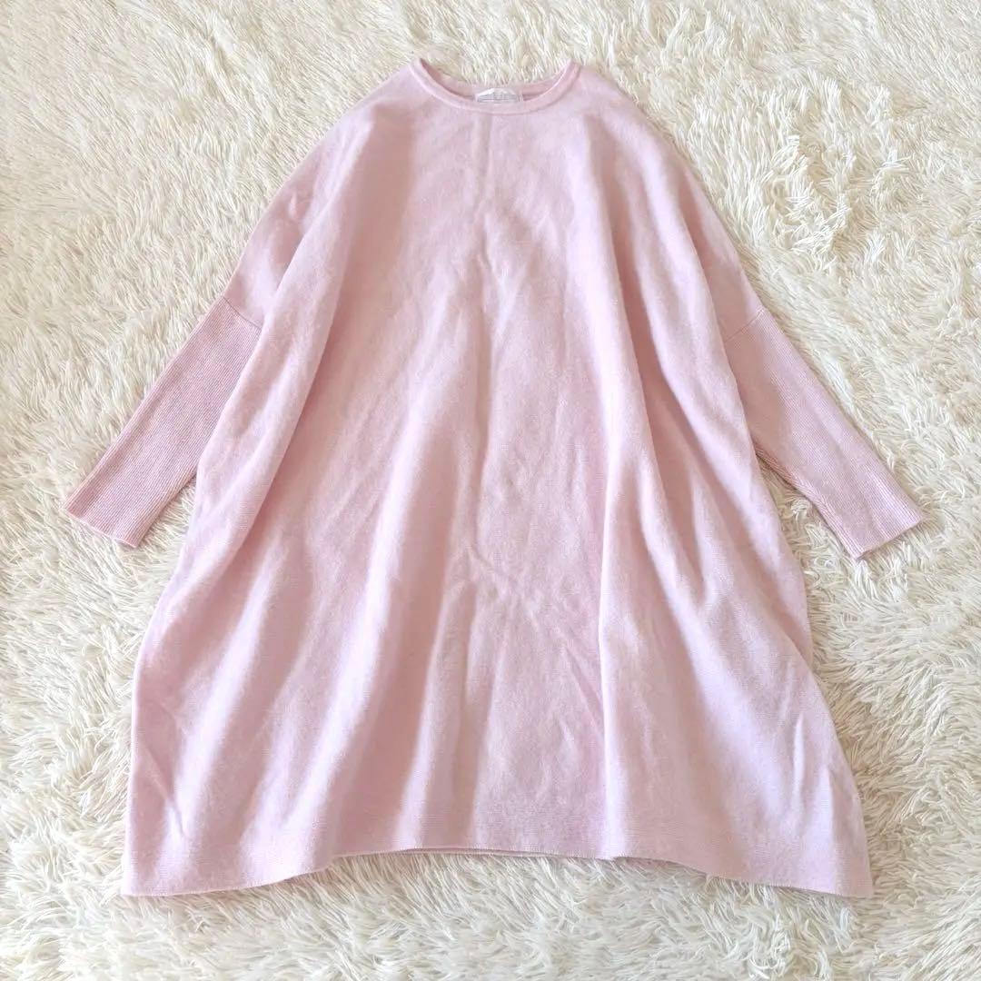 美品✨定価2.4万✴︎ビアズリー ビッグロングクルーニット　ピンク　オーバーサイズ