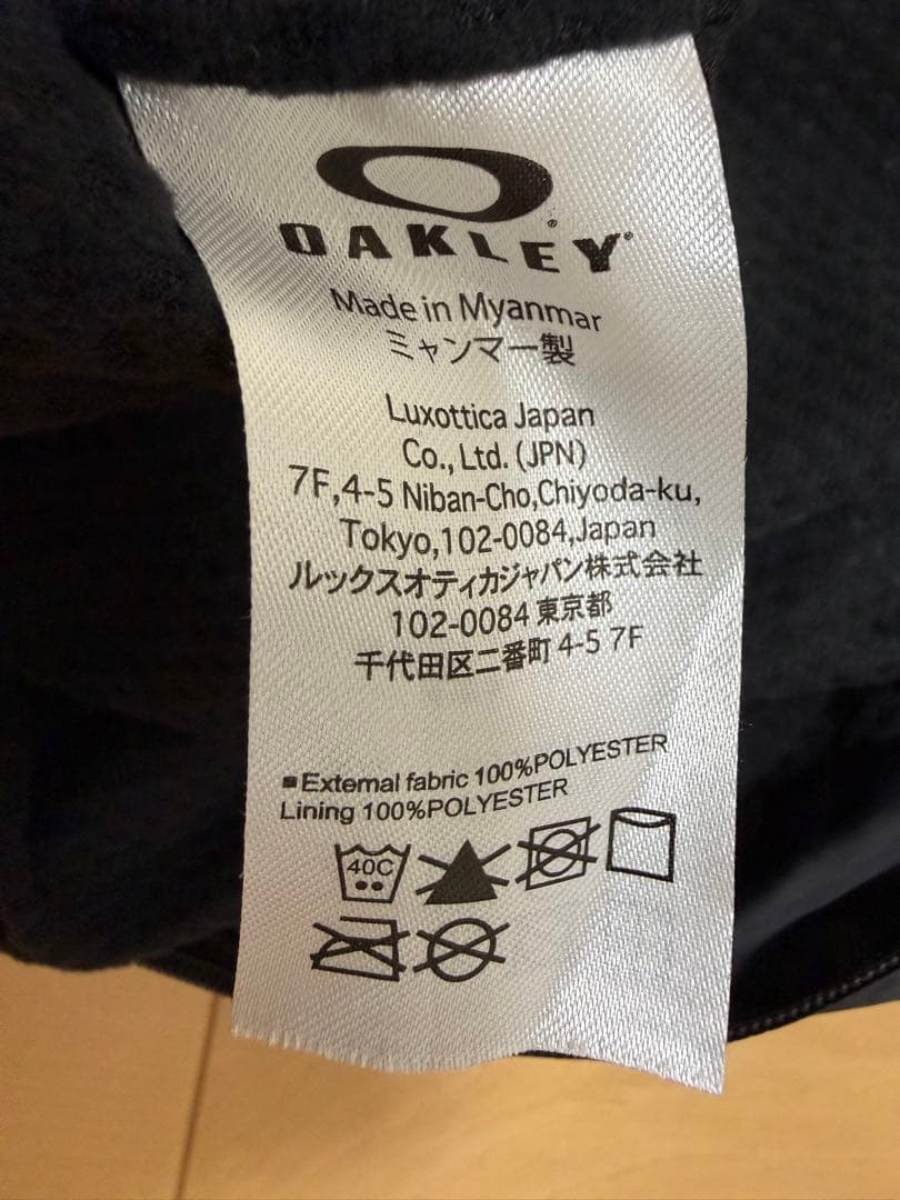 ⭐︎超美品⭐︎OAKLEY ジャージ上下セット ブラック　黒　冬用　Lサイズ