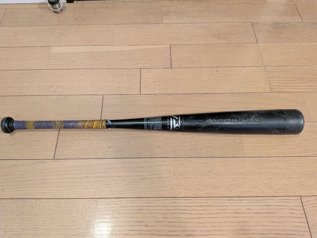 ミズノ ビヨンドMAXレガシー 80cm