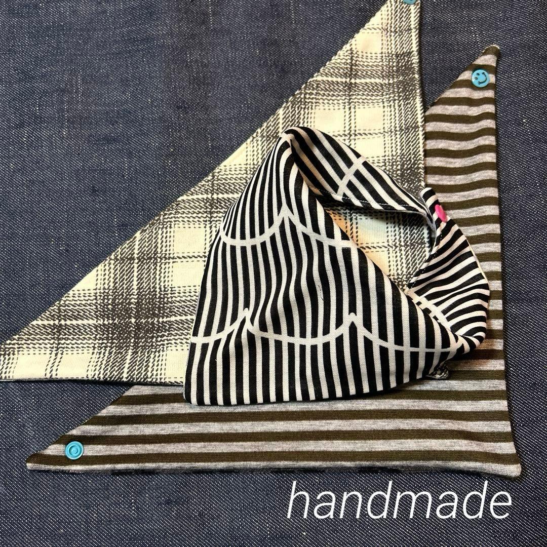 595.スタイ 3枚セット