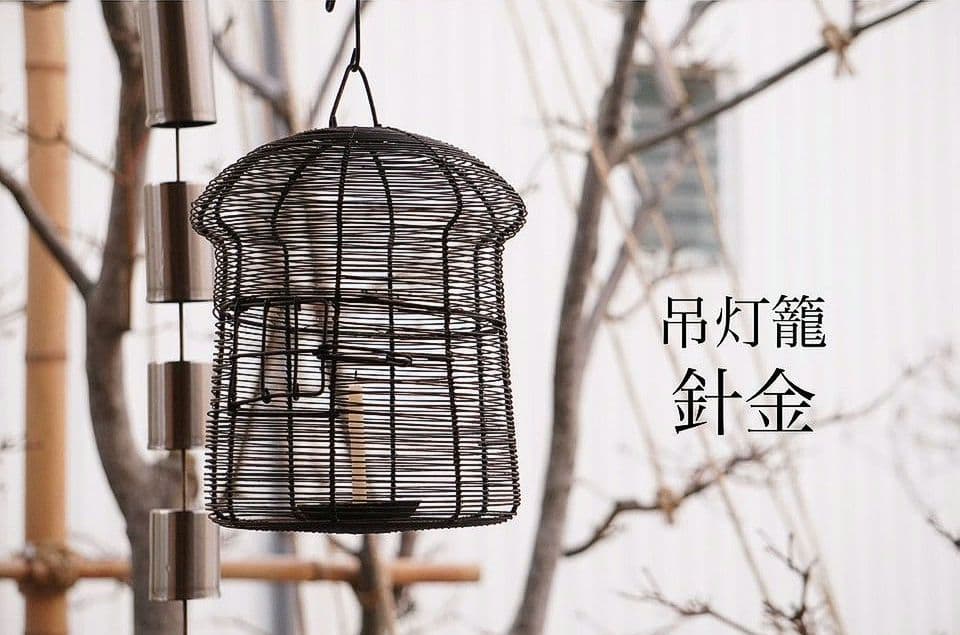 吊り灯籠　針金製　アンティーク　雑貨　骨董　吊灯籠　灯り　照明　庭　インテリア