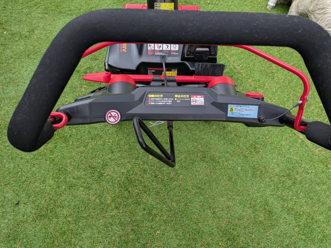 ハイガー除雪機　充電式 48V POWERWORKS SNE402