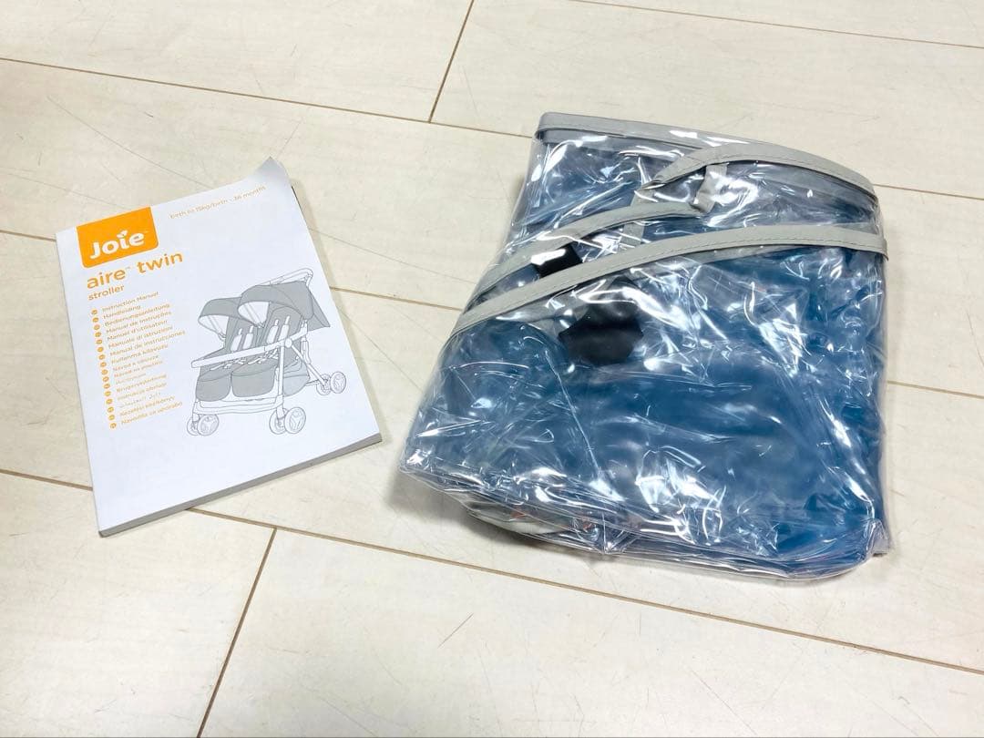 Joie aire Twin ベビーカー 2人乗り　折りたたみ　キッズ