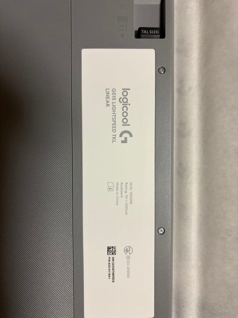 ロジクール G515 LIGHTSPEED キーボード、G502X マウスセット